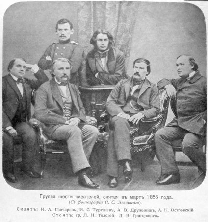 Orosz újságírás második felében XIX század (egy évszázada) Orosz újságírás második felében XIX
