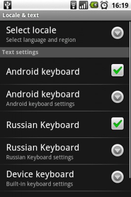 Rukeyboard v1