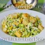 Saláta - ropogós, recept fotó csirkével és uborka