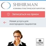 Szépségszalon trezholi, p-concierge (Beauty) Szépségszalon trezholi, p-gondnok