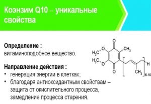 Найбезпечніші і ефективні статини для печінки