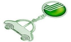 Sberbank împrumut auto pentru o mașină susținută cu kilometraj condiții, de interes și programe bancare