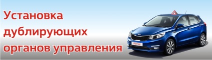 Сервісний центр гусар - перевірка і ремонт трансмісії