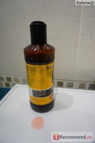 Șampon pentru puterea de mătreață cu ketoconazol - 