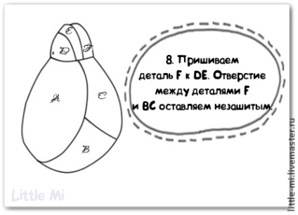 Шиємо овечку в костюмі зайчика