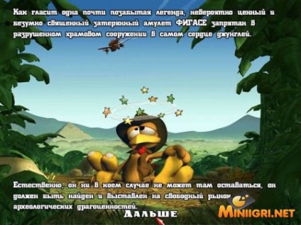 Letöltés ingyenes játék Morkhukhn Jones és elfelejtett amulett teljes verzió orosz torrent