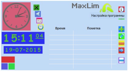 Завантажити maxlim alarm clock безкоштовний будильник для windows