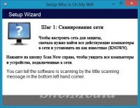 Töltse le a programot, hogy ellenőrizze a hálózat wifi