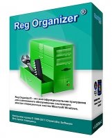 Descarcă reg organizator rus cheie de activare, program organizator reg pentru Windows 7