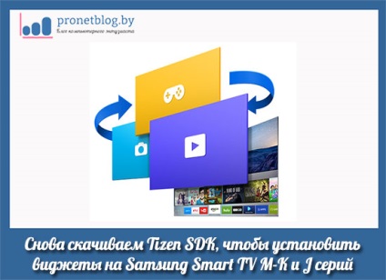 Descărcați tizen sdk pentru Samsung TV 2017 (seria m)