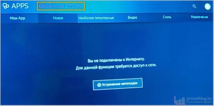 Descărcați tizen sdk pentru Samsung TV 2017 (seria m)