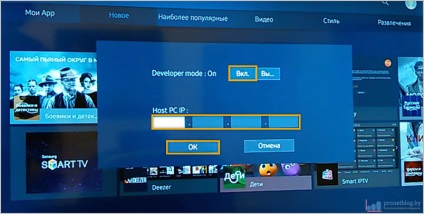 Töltse le a tizen SDK samsung smart tv 2017 (m-sorozat)