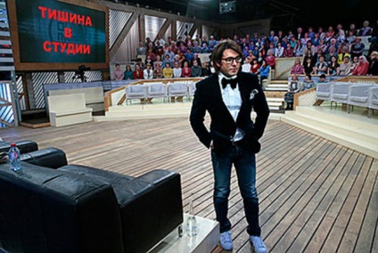 Botrányok és intrikák a földön Andrey Malakhov költenek „Oroszország 1”