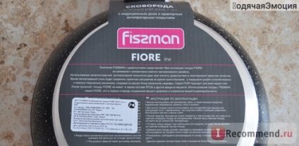 Сковорода для смаження fissman fiore 24x5, 1 см з індукційним дном (кований алюміній з мармуровим