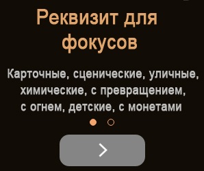 Складні трюки з картами для справжніх фокусників