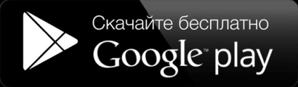 Служба замовлення таксі - сатурн