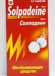 Solpadein - compoziție
