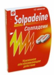 Solpadein - compoziție