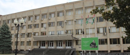 Consilii pentru înregistrarea ooo în Abhazia - proiectele abhaziei