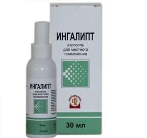 Spray de la faringită cele mai bune spray-uri pentru adulți și copii