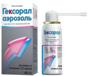 Spray torokfájás a legjobb spray felnőttek és gyermekek (spray) Spray torokfájás a legjobb spray felnőttek és gyermekek számára