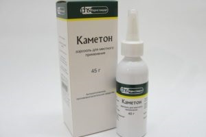 Spray torokfájás a legjobb spray felnőttek és gyermekek (pharyngitis) Spray torokfájás a legjobb spray felnőttek és gyermekek számára