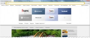 Caracteristicile comparative ale noului browser Yandex