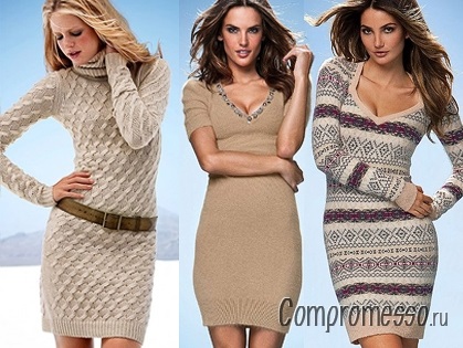 Стильні зимові сукні як вибрати і з чим краще носити