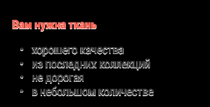 Стічні тури в китай - вигідна опція від proft