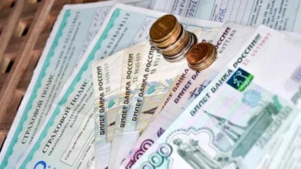 Asigurarea de credit într-o bancă de economii este obligatorie sau nu