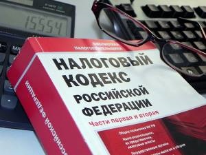 Чи існує повернення ПДФО при купівлі автомобіля детально про повернення ПДФО при угодах з