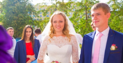 Nunta Ruslan și Guzel, sărbătoarea Ural