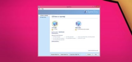 Synctoy - зручна програма для синхронізації файлів