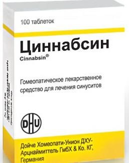 Таблетки від нежиті корізалія, Синупрет, рінопронт