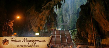 Таємничі печери Бату Кейвс (batu caves)