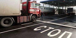 Norme vamale pentru transportul de mărfuri peste granița Rusiei