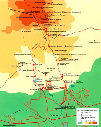 Taishan (munte) - China - planeta pământ