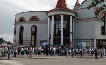 Dragoste teatrală