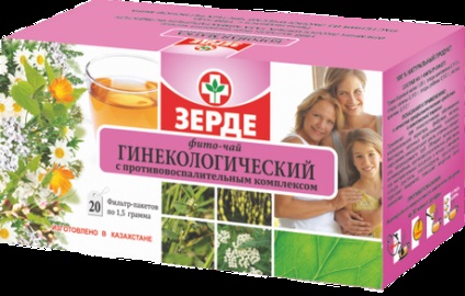 Тоо - Зерде-фіто - гінекологічний з протизапальною комплексом фіто-чай 1