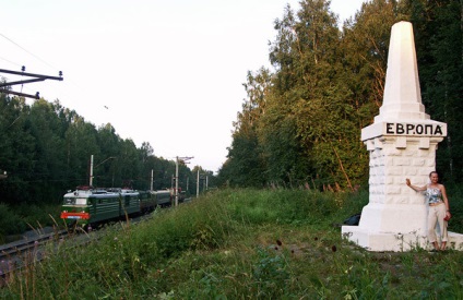 Zone turistice din regiunea Chelyabinsk - dealuri alexander