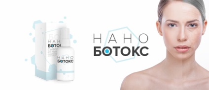 Injectiile cu Botox - ultimul secol!