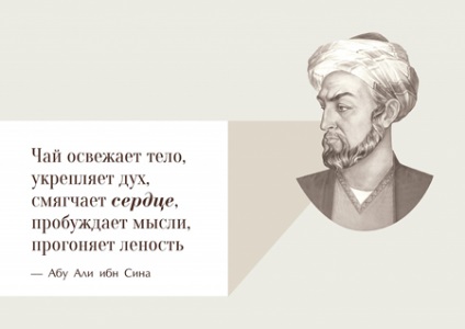 Улун Джінсенг - інтернет-магазин унція