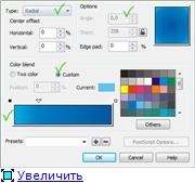 Lecții coreldraw vorbitor în coreldraw, pentru începători, programe pentru lucrul cu grafică, software