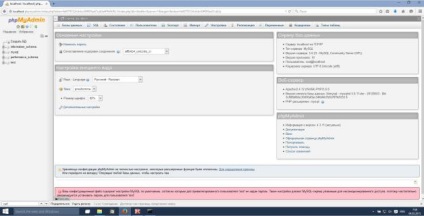 Instalarea și configurarea apache, php, mysql, phpmyadmin pe Windows 10 - blog agronaut (apache) Instalarea și configurarea apache, php, mysql, phpmyadmin pe Windows 10 - blog agronaut