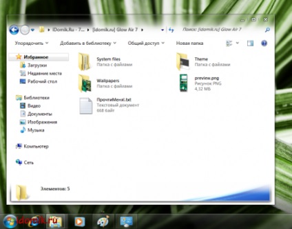 Instalarea de teme în Windows 7 și Vista
