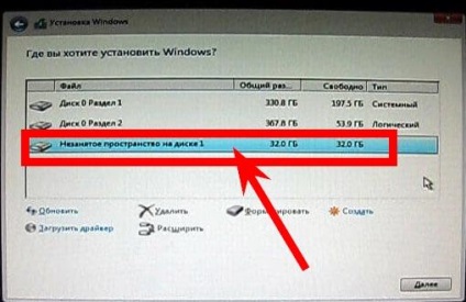 Instalarea Windows 10 pe un hard disk virtual (vhd) - sfaturi pentru a lucra cu un computer - hard -