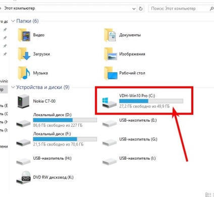 Instalarea Windows 10 pe un hard disk virtual (vhd) - sfaturi pentru a lucra cu un computer - hard -