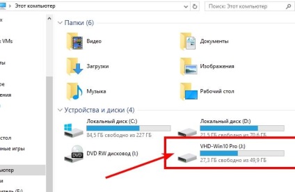 Установка windows 10 на віртуальний жорсткий диск (vhd) - поради по роботі з комп'ютером - hard -