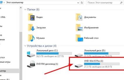 A Windows telepítése 10 egy virtuális merevlemez (VHD) - tippek egy számítógéppel dolgozó - kemény -