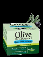 Îngrijire facială ulei de măsline herboliv